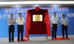 春风新车型爆料最新消息,引领未来出行潮流